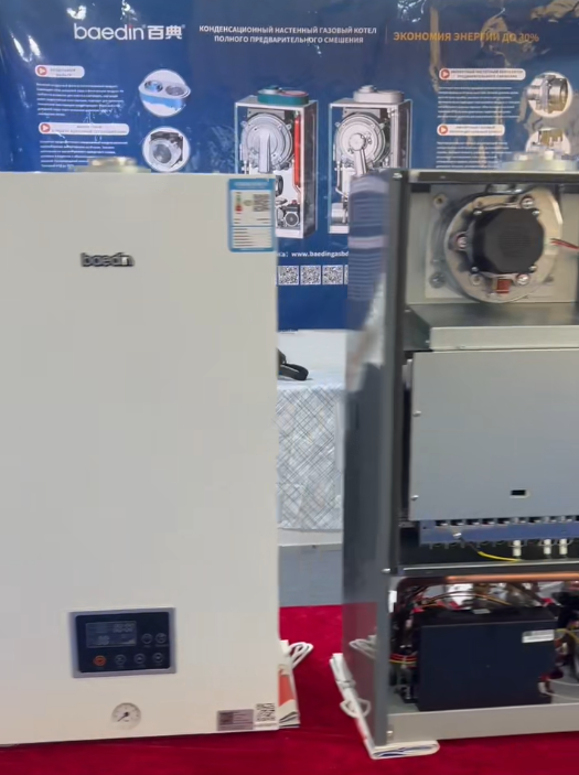 고효율 난방에 주목: 배딘 벽걸이형 보일러, 국제 HVAC 전시회에서 빛나다